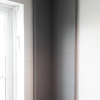 AKUPRO+ vægpanel