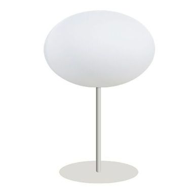 Eggy Pin bordlampe